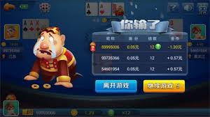 熊貓娛樂游戲 v7.6 1