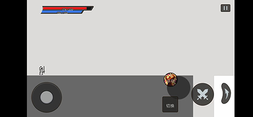 魔王計(jì)劃 v1.0.0 安卓版 1