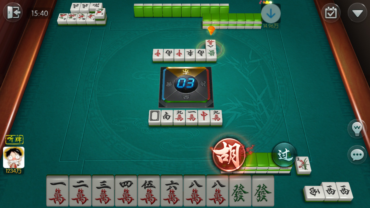 新領(lǐng)域棋牌正式版 v7.2 1