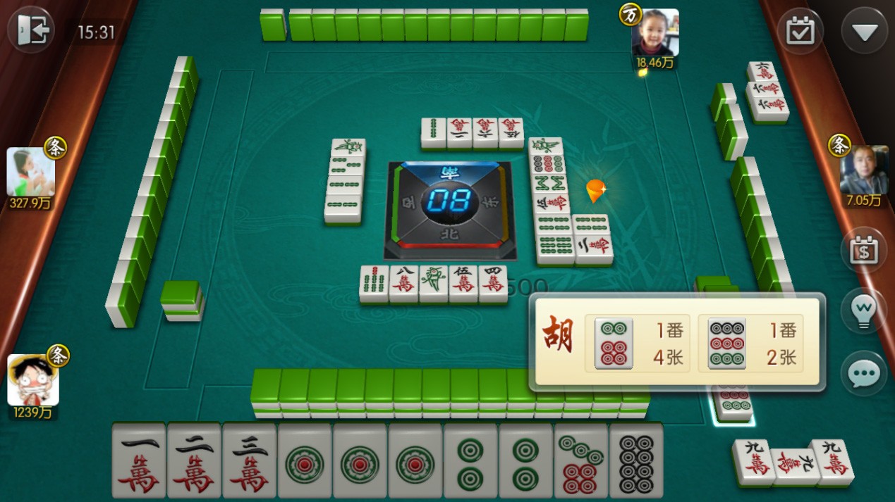 新領(lǐng)域棋牌正式版 v7.2 0