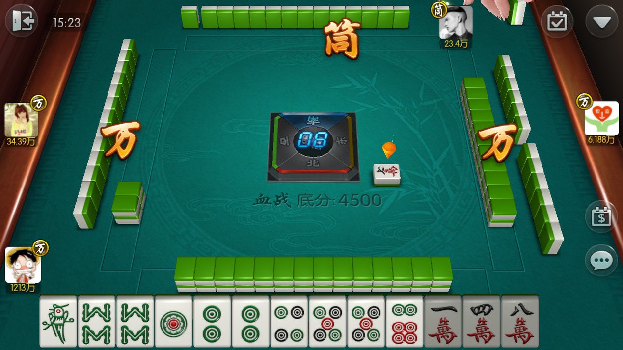 新領(lǐng)域棋牌正式版 v7.2 2