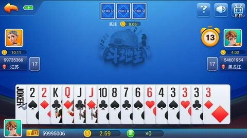 方塊娛樂(lè)正式版 v7.3 2