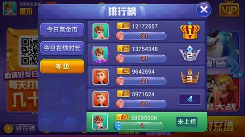 方塊娛樂(lè)正式版 v7.3 0
