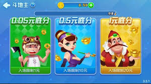 天元棋牌游戲 v7.6 2
