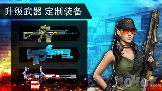火線指令2 v3.1.5 安卓版 2