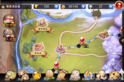 神怒之歌 v1.0.1 安卓版 1