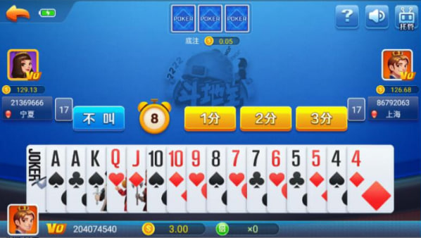 九連寶燈老虎機(jī)單機(jī)游戲手機(jī)版 v7.5 1