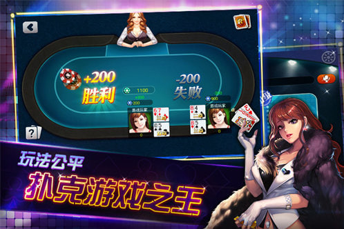扯旋游戲手機(jī)版 v7.3 2