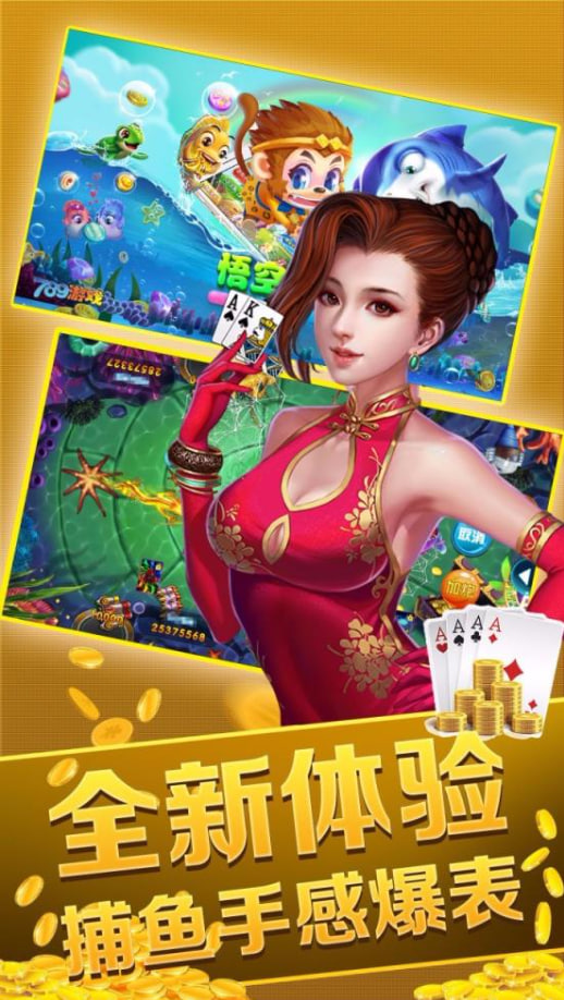 扯旋游戲安卓版 v7.3 0