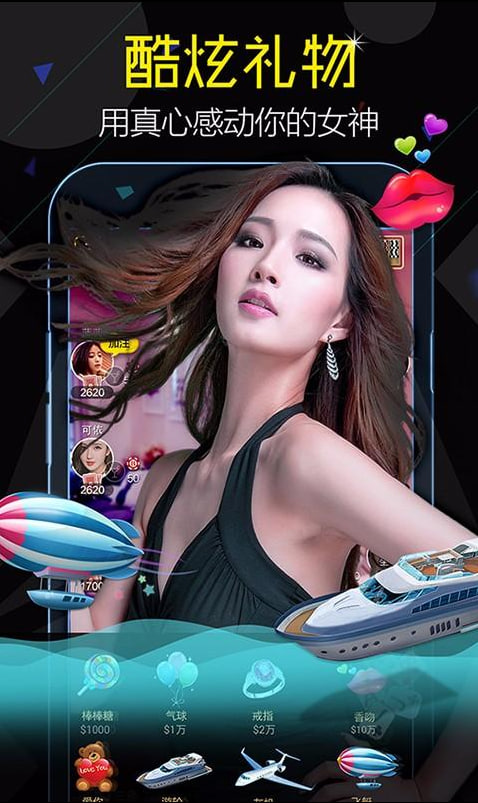 德州撲克牌手機(jī) v7.6 0