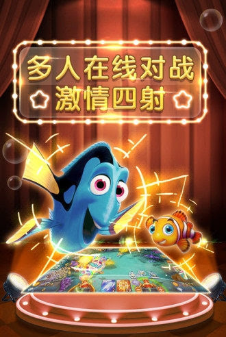 pg電子最新版 v7.3 1