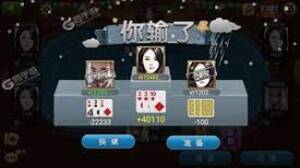 山河棋牌官網(wǎng)版2025正版 v7.5 2