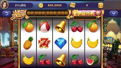 喬治娛樂九線拉王官方版 v7.5 0