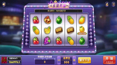 喬治娛樂九線拉王官方版 v7.5 1