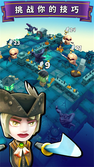 砍殺騎士 v1.3.0 安卓版 2