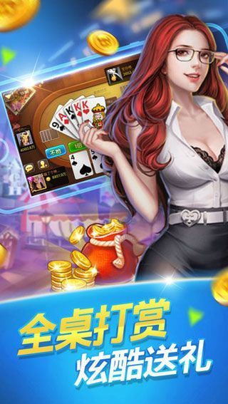 pg電子手機版 v7.2 1