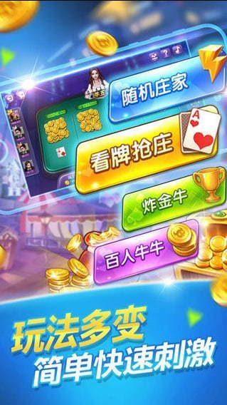 pg電子手機版 v7.2 0
