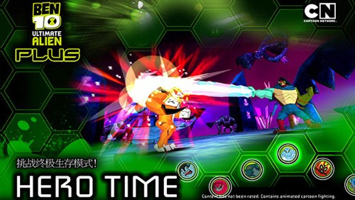 ben10終極異形 v1.3.2 安卓版 2