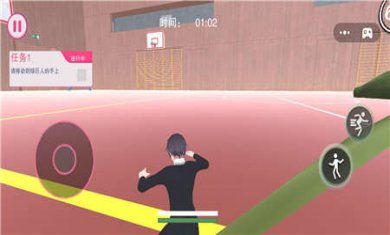 女子高中大冒險(xiǎn) v1.0.0 安卓版 1