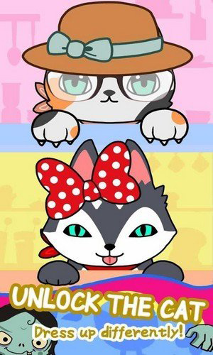 捉迷藏女孩 v1.0.3 安卓版 2