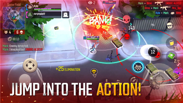 Outfire v2.17.0 安卓版 0