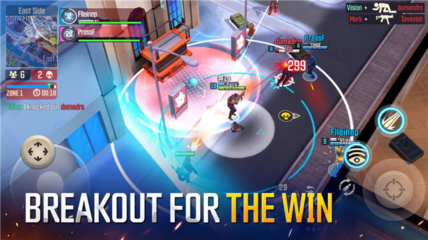 Outfire v2.17.0 安卓版 1