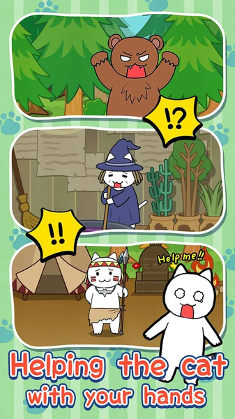 逃脫游戲救救我喵3 v1.00 安卓版 0