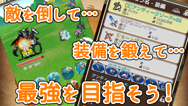 救援型奇跡獵人Z v1.1.5 安卓版 1