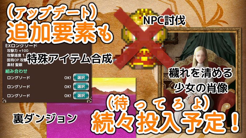 救援型奇跡獵人Z v1.1.5 安卓版 2