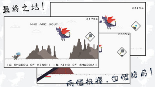 只有十天生命的龍養(yǎng)成 v1.0.0 安卓版 2