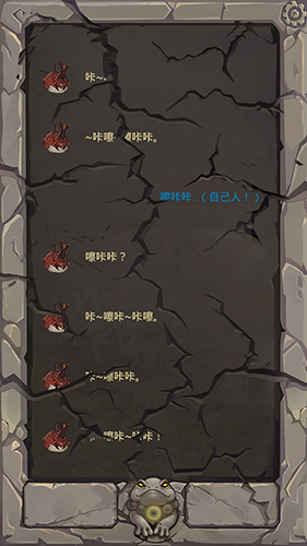 前輩前輩 v1.0 安卓版 2