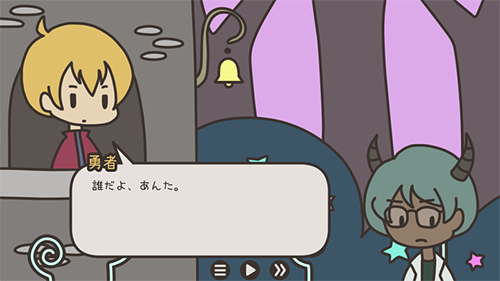 英雄與園藝工 v1.06 安卓版 1