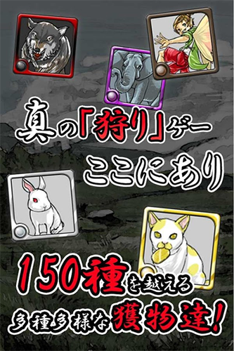 又鬼之鍋 v2.0.5 安卓版 0