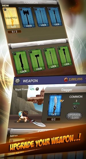 大力神大冒險 v1.5 安卓版 0