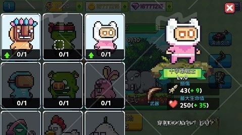 形而上學(xué) v16 安卓版 0