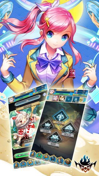 姬舞三國 v1.0.3 安卓版 1