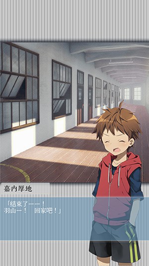 我今天也會去殺你 v1.0.4 安卓版 0