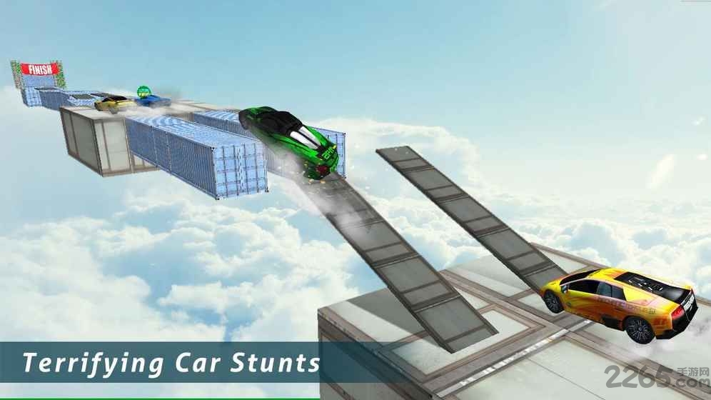 空中賽道駕駛 v1.2 安卓版 0
