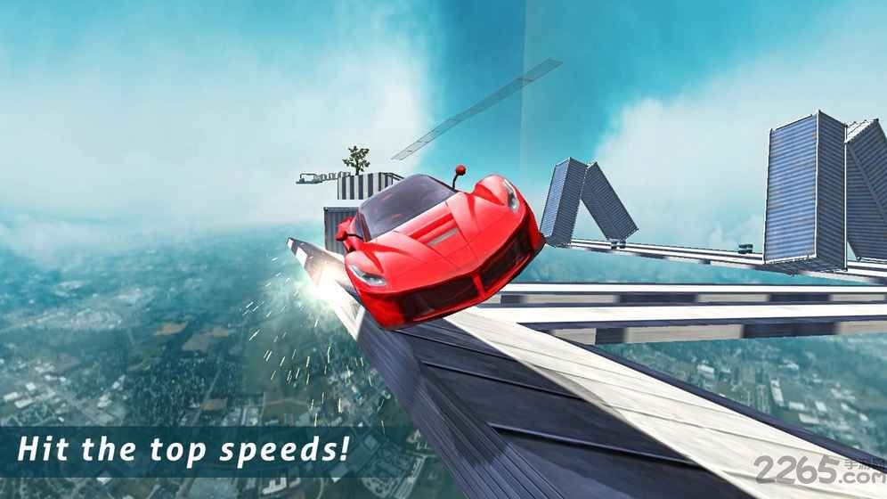 空中賽道駕駛 v1.2 安卓版 2