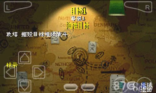 榮譽(yù)勛章 v1.14 安卓版 1