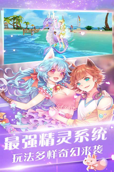 心舞小米 v21.0.0 安卓版 2