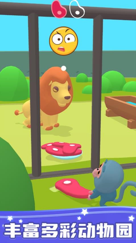 動物作戰(zhàn)行動 v1.0.0 安卓版 2