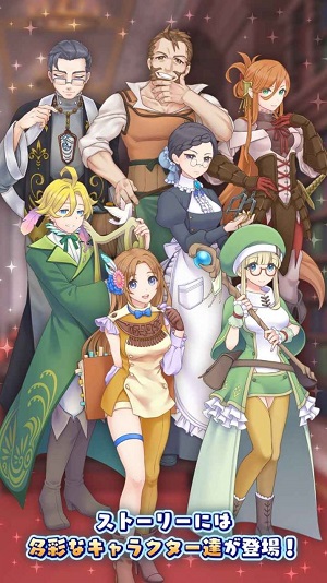 口袋中的女孩3 v1.0.7 安卓版 0