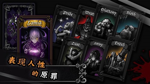 拉米亞的游戲室 v1.0.7 安卓版 2