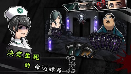 拉米亞的游戲室 v1.0.7 安卓版 1