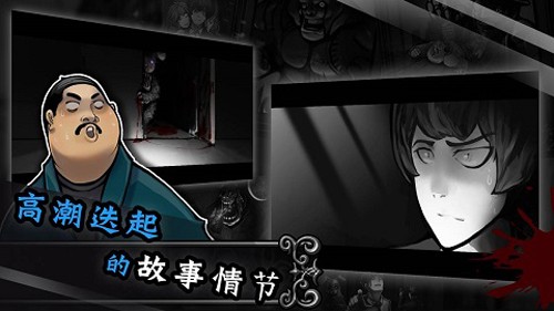 拉米亞的游戲室 v1.0.7 安卓版 0