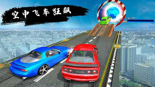 疾風(fēng)車神 v2.0.0 安卓版 2