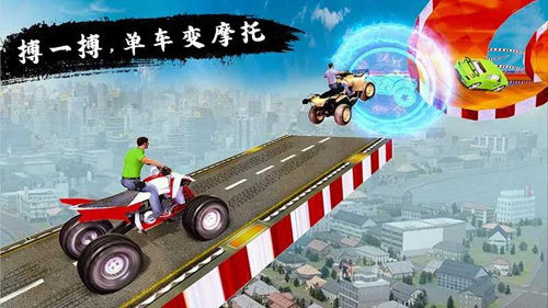 疾風(fēng)車神 v2.0.0 安卓版 1