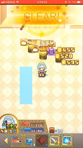 歡喜大冒險物語 v1.3.0 安卓版 2
