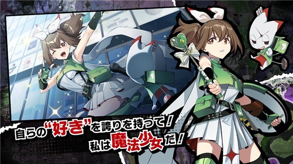 星神紀元 v1.0.4 安卓版 0